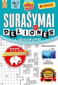 ID 38 oho maxi! Surašymai ir dėlionės ID 38 oho maxi! Surašymai ir dėlionės